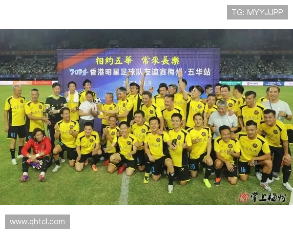 2023年足球明星新球王排名揭晓谁将成为未来的传奇巨星 2023年足球明星新球王排名揭晓谁将成为未来的传奇巨星